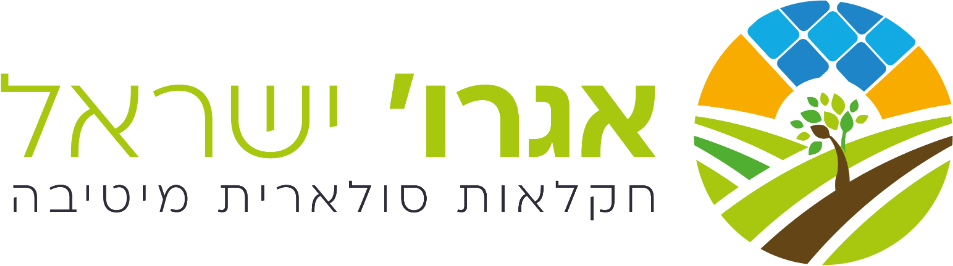 אגרו׳ ישראל